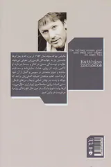 ابرها بزرگ بودند و سفید بودند و در گذر